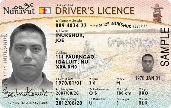 NU commercial driver's license